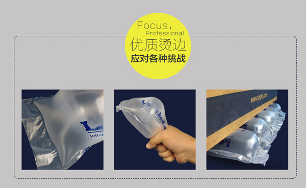 How-to-Choose-A-Cushioning-Package-that-Is-More-Suitable-for-Your-Product-3.jpg