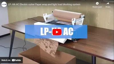 LP- HA AC Elektro schneider Papier wickel und leichtes Last blockierung system