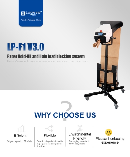 secure-fast-sustainable-lp-f1-v30-kraft-paper-void-fill-system-for-fragile-product-protection1.jpg